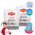 랩신 섬유항균제 2L 2개+캡슐세제 13입 증정