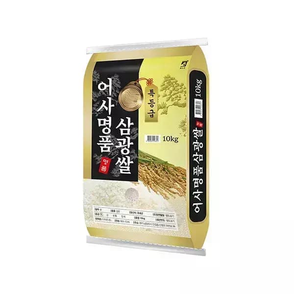 어사명품 삼광쌀 10kg 특등급