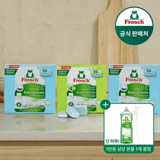 삭제된 게시글입니다.