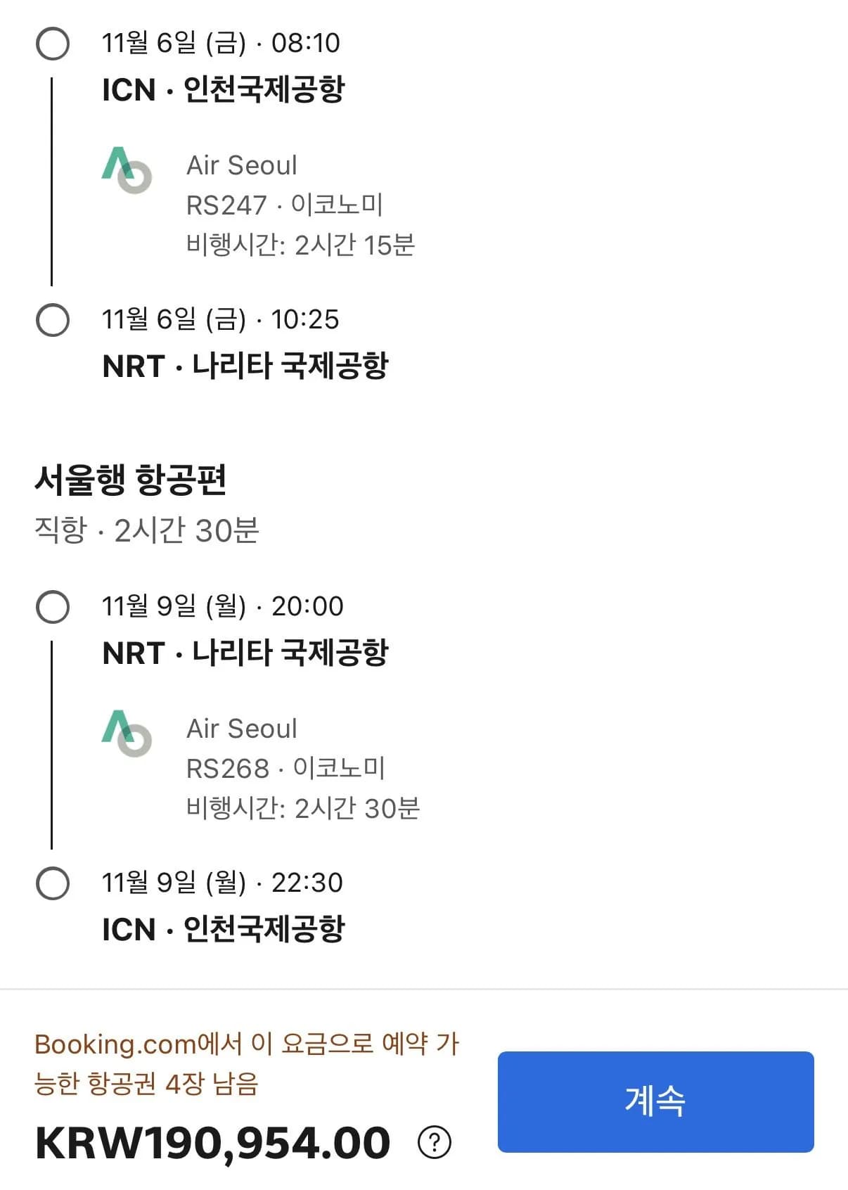 삭제된 게시글입니다.