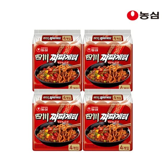 우울증극복 사천짜파게티 16봉