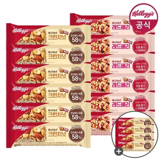 켈로그 에너지바 크런치넛 40g 6개 + 레드베리 35g 6개 + 4개증정