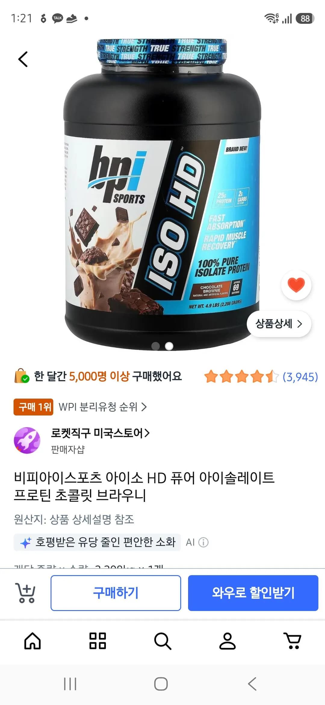 삭제된 게시글입니다.