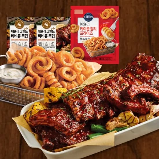 애슐리 바비큐 폭립 500g 2팩+컬리 후라이 740g 1팩