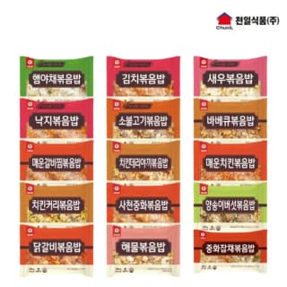 천일식품 햄야채볶음밥