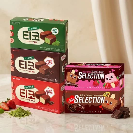 티코 3종 + 셀렉션 2종 2+2+2 골라담기