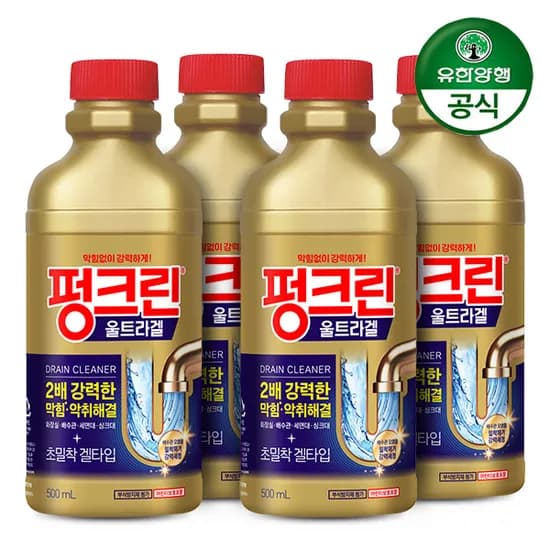 유한락스 배수구 세정제 펑크린 울트라겔 500ml 4개