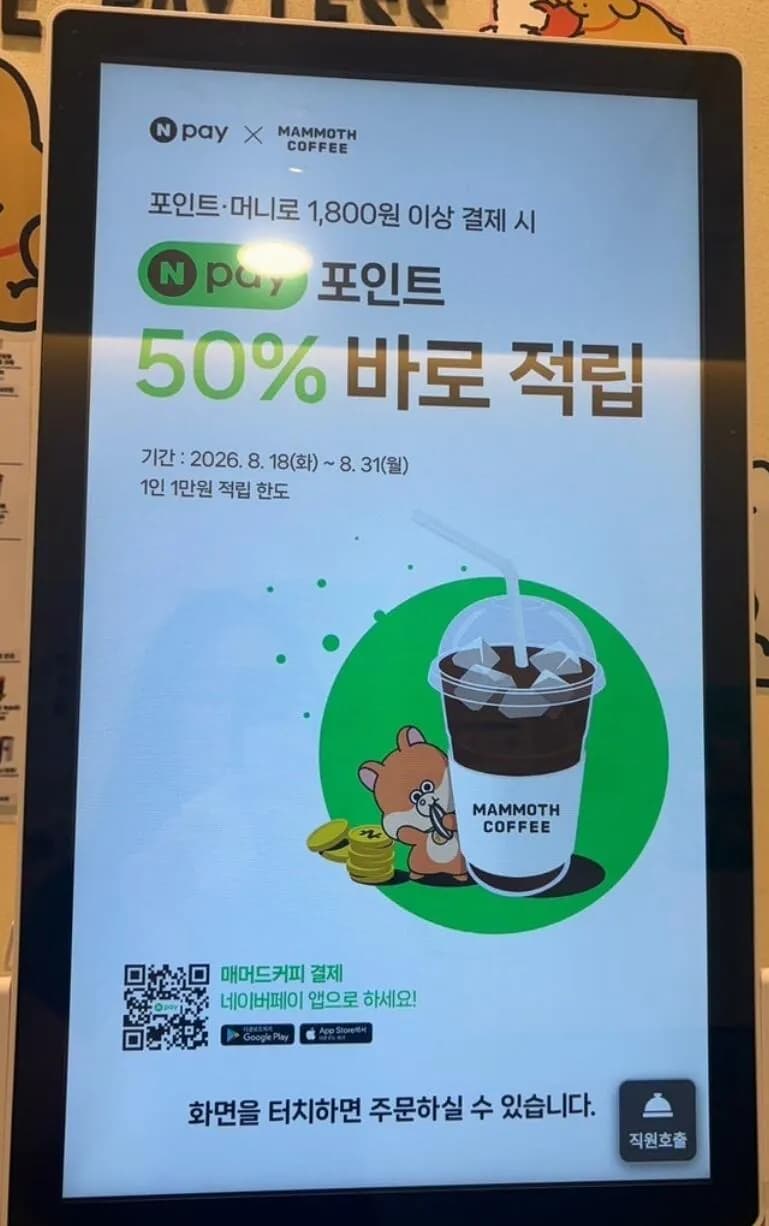 삭제된 게시글입니다.