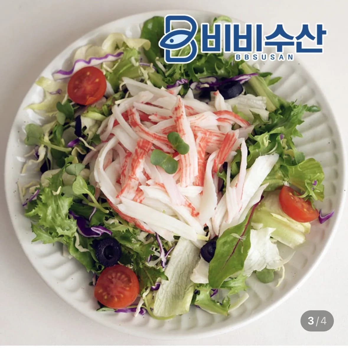 크래미 90g 12개 8,900원