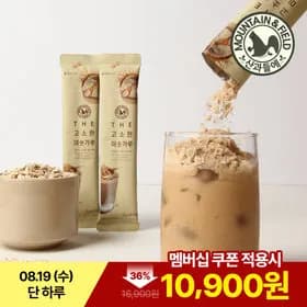 산과들에 더 고소한 미숫가루스틱 25g 50봉