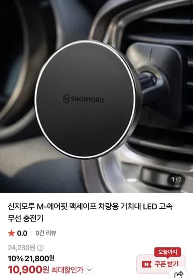 삭제된 게시글입니다.