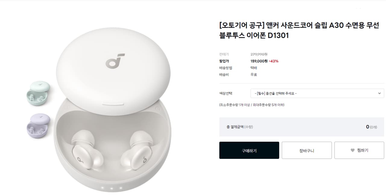 삭제된 게시글입니다.