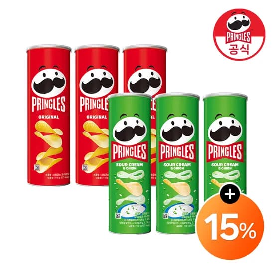 프링글스 오리지널 110g 3개 + 양파맛 100g 3개
