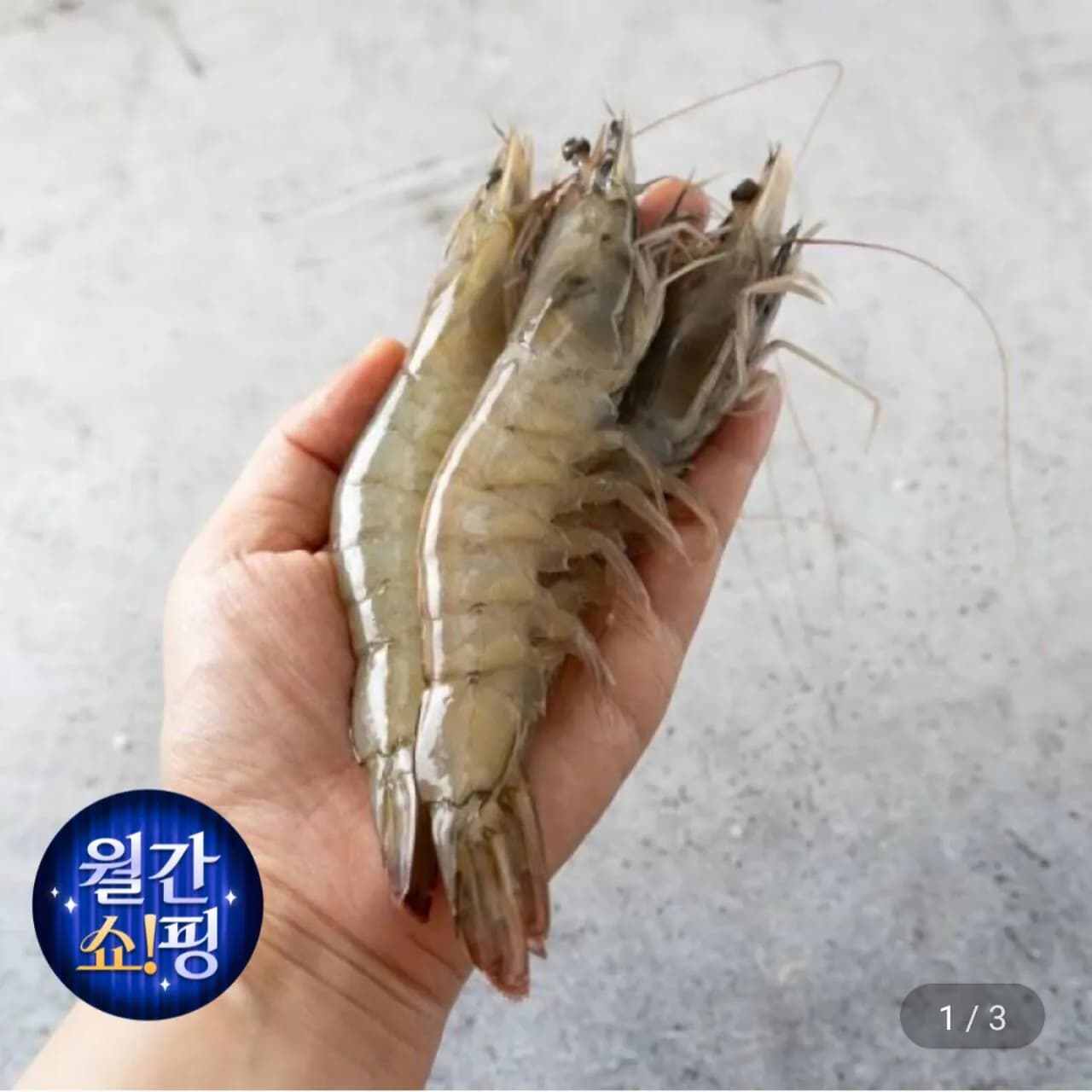 삭제된 게시글입니다.