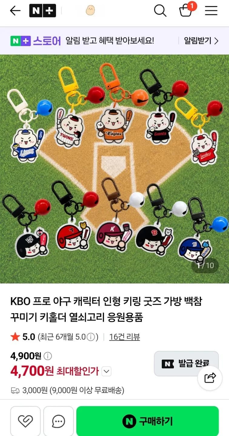삭제된 게시글입니다.