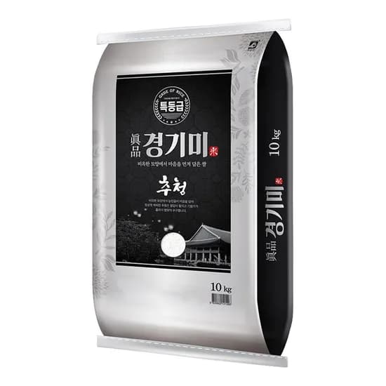 진품경기미 10kg 추정 특등급