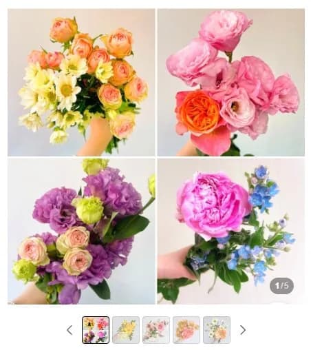 제철꽃 10송이 미니생화다발