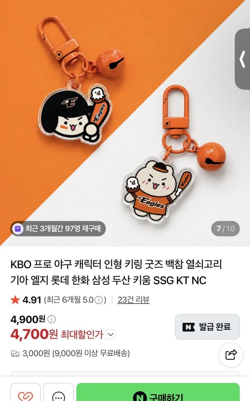 삭제된 게시글입니다.