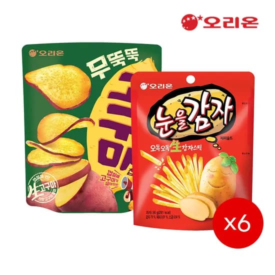 눈을감자 6개 + 무뚝뚝 고구마칩 6개