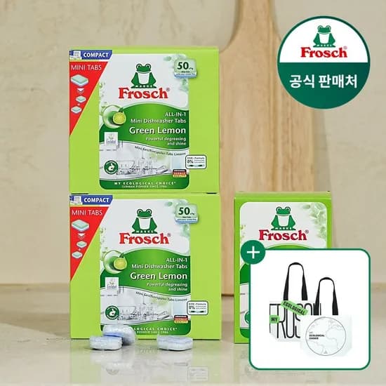 프로쉬 식기세척기세제 미니 50개입 2개+식세기클리너+리유저블백 증정