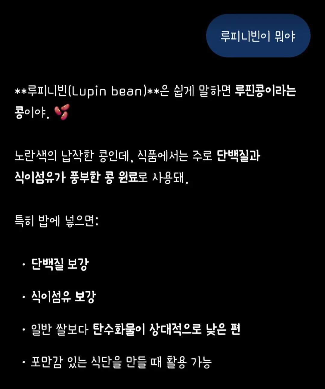 삭제된 게시글입니다.