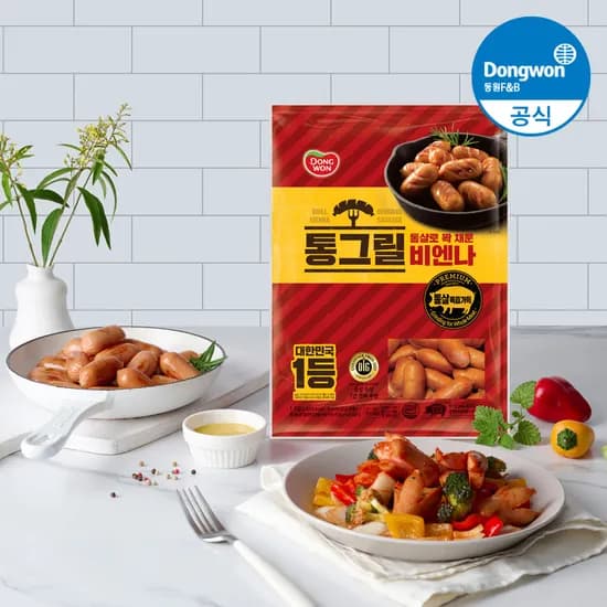 동원 통그릴비엔나 1kg 네이버멤버십
