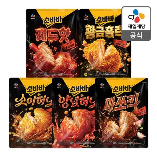 소바바 치킨 순살 375g 5봉 선택 (신제품 황금홀릭, 소이허니, 양념, 마쏘킥, 레드핫)