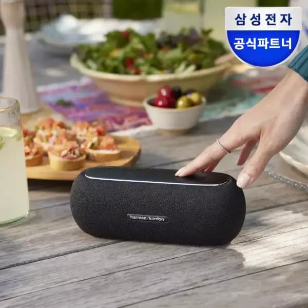 하만카돈 LUNA 포터블 블루투스 스피커 루나