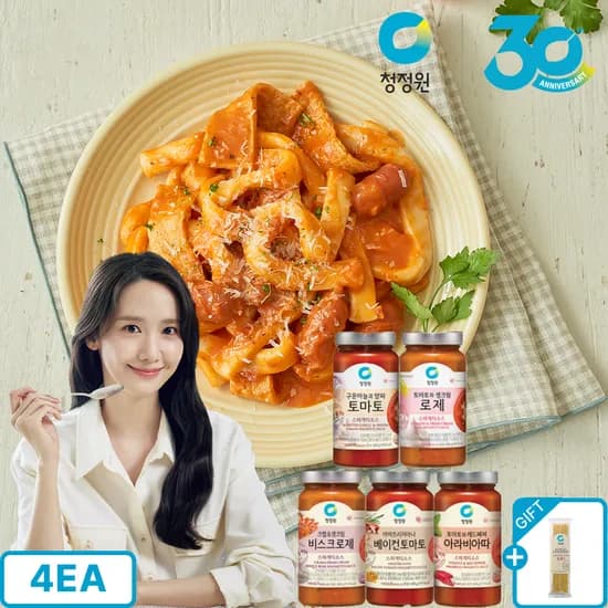 청정원 스파게티소스 로제 600g 외 4종 총4개 + 링귀니 스파게티면 1개 네이버멤버십