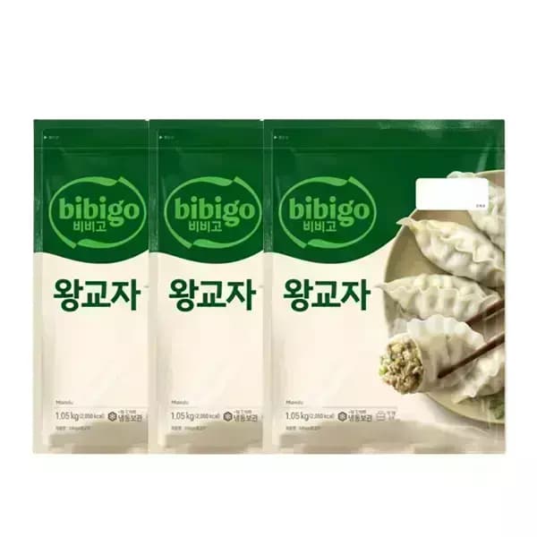 T멤버십 할인만) 비비고 왕교자 1.05kg 3봉