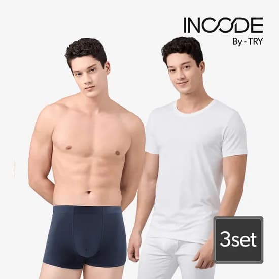트라이 인코드 에어모달 드로즈 3종