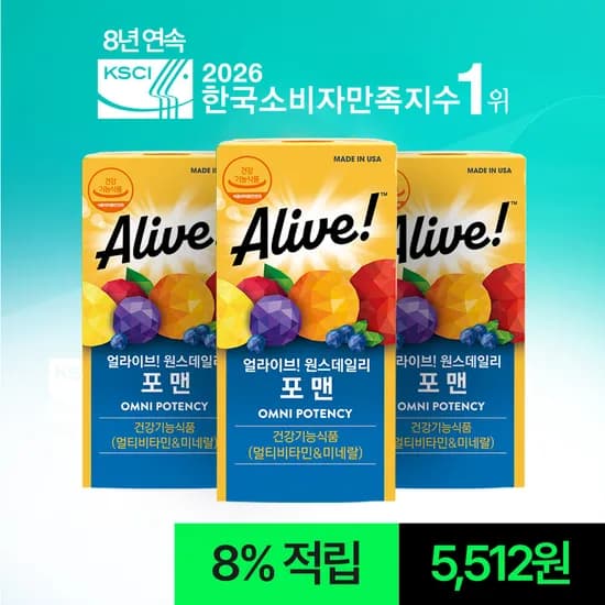 얼라이브 원스데일리 포맨 멀티비타민 60정, 3개