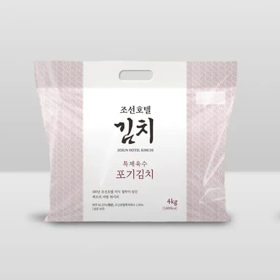 조선호텔 특제육수 포기김치 4kg