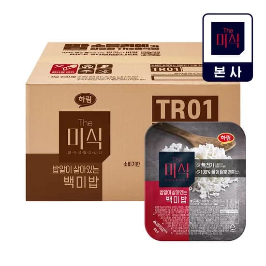 멤버십 밥알이 살아있는 백미밥 200g x 24입