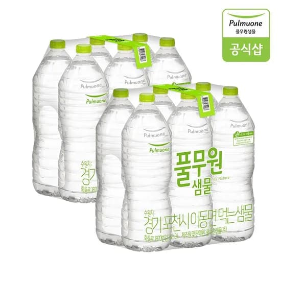 풀무원 샘물 생수 2L X 12병