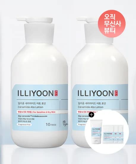 일리윤 보습 세라마이드 아토 로션 564ml 2입