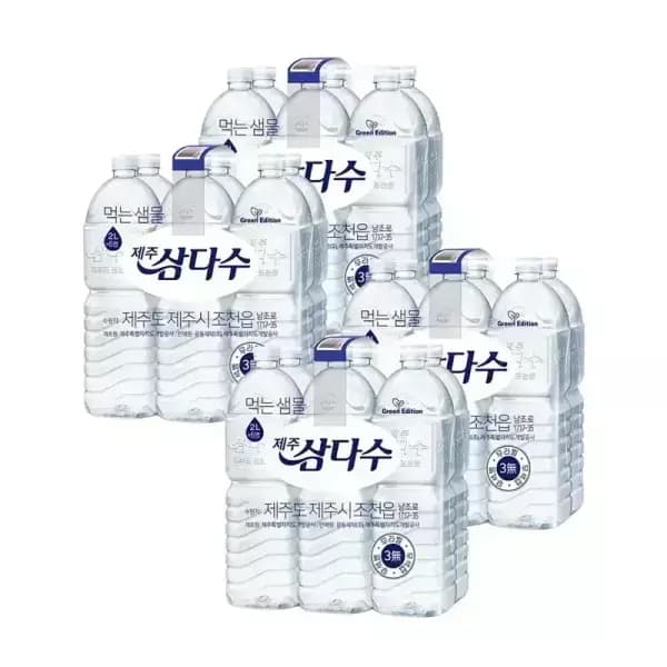 삼다수 2L 24펫