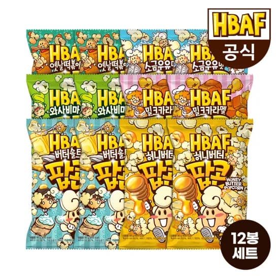 바프 팝콘 80g x 12개 세트