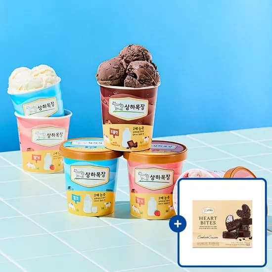 상하목장 아이스크림 474ml 3개 + 하트바이트 1박스