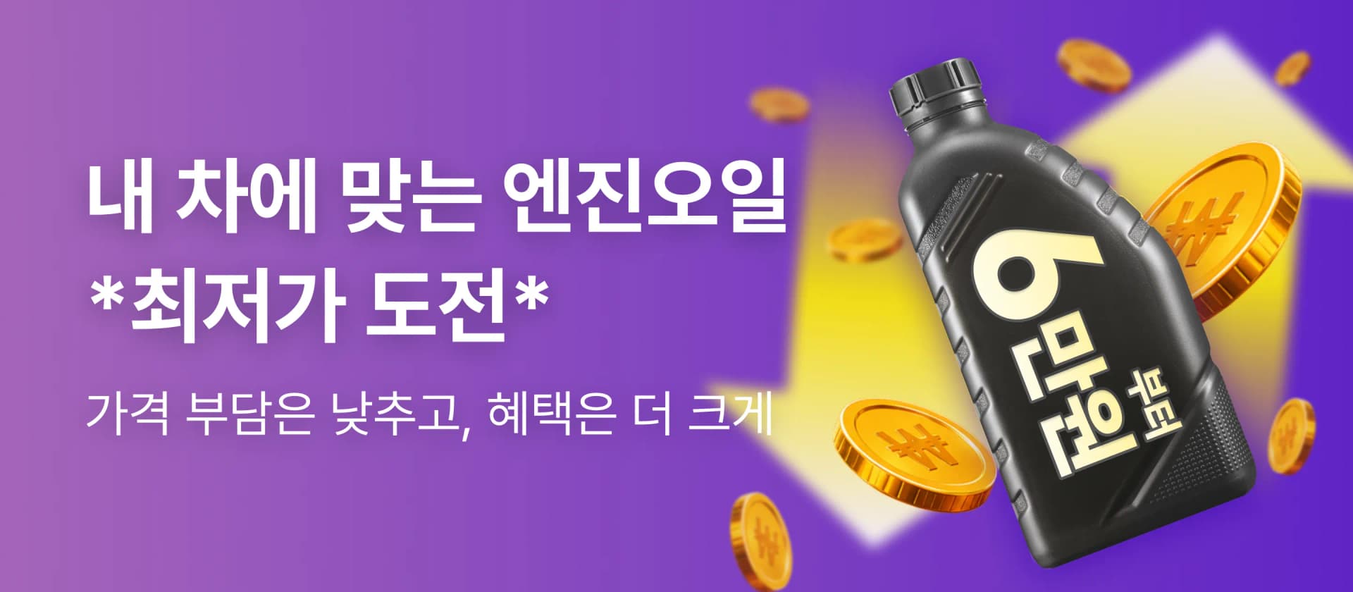 삭제된 게시글입니다.