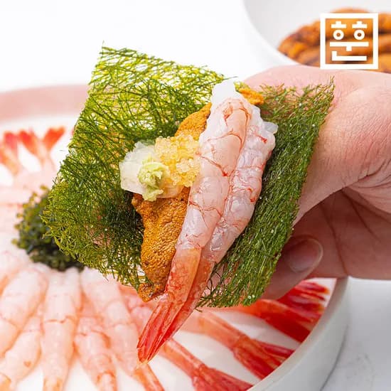 우단감 홈마카세 세트