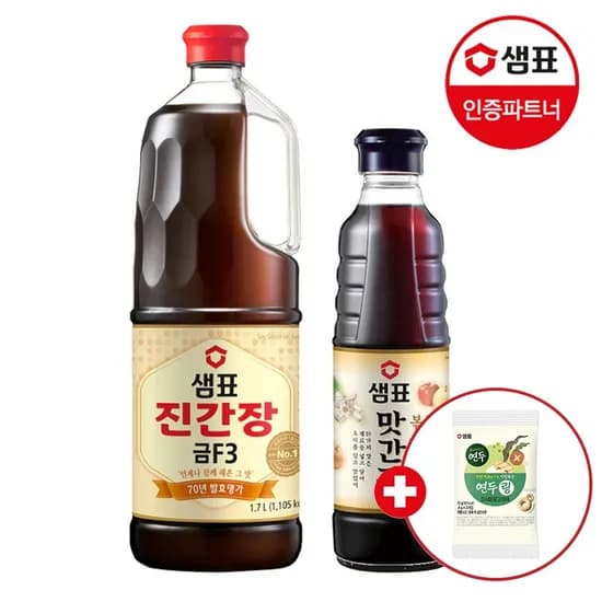 샘표 진간장 1.7L 맛간장 500ml 연두 증정