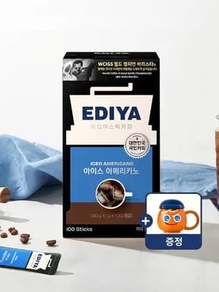 이디야 아이스 아메리카노 100T+쿠키런 머그컵