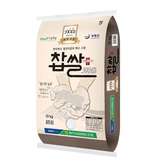 국내산 찹쌀 10kg