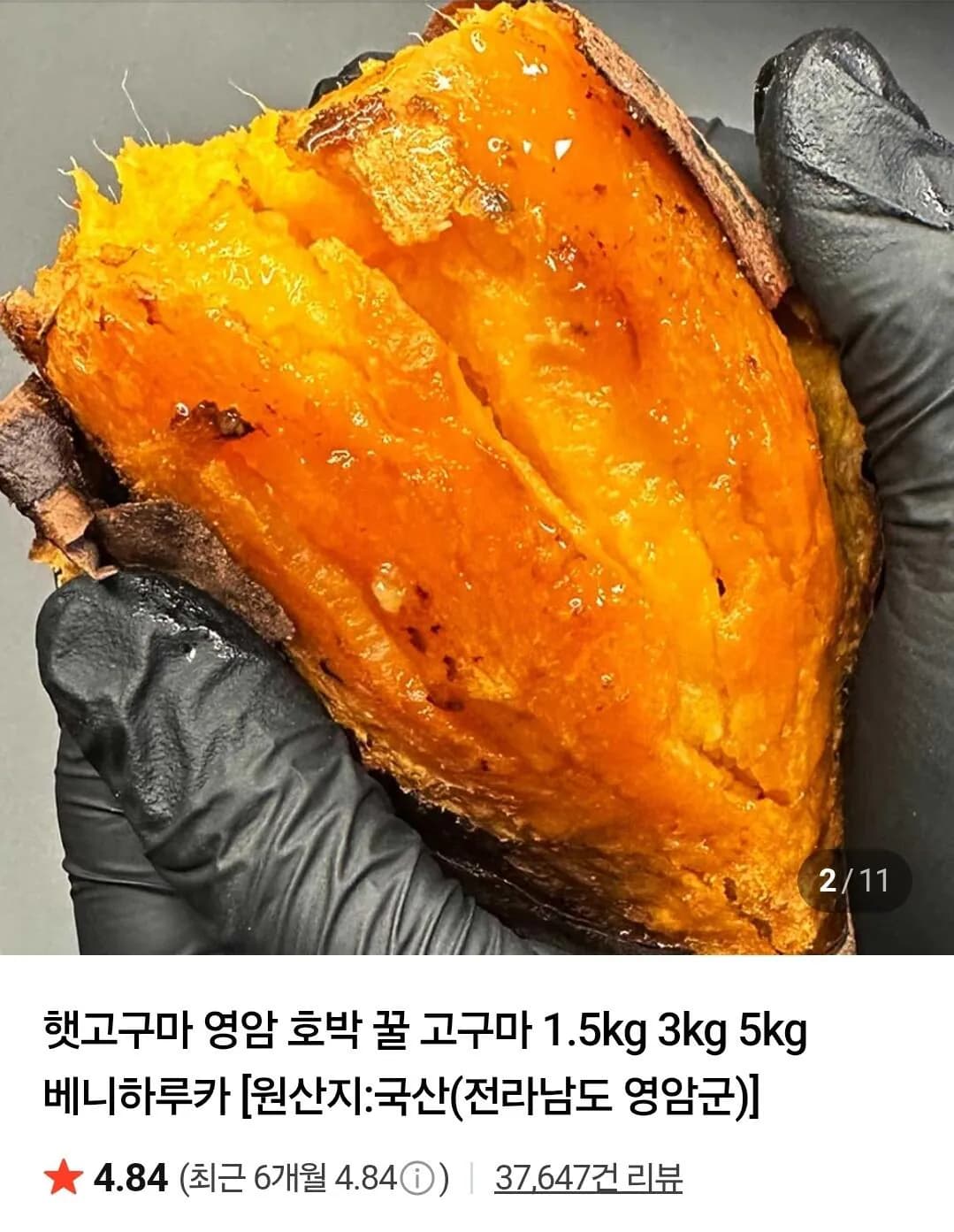 삭제된 게시글입니다.