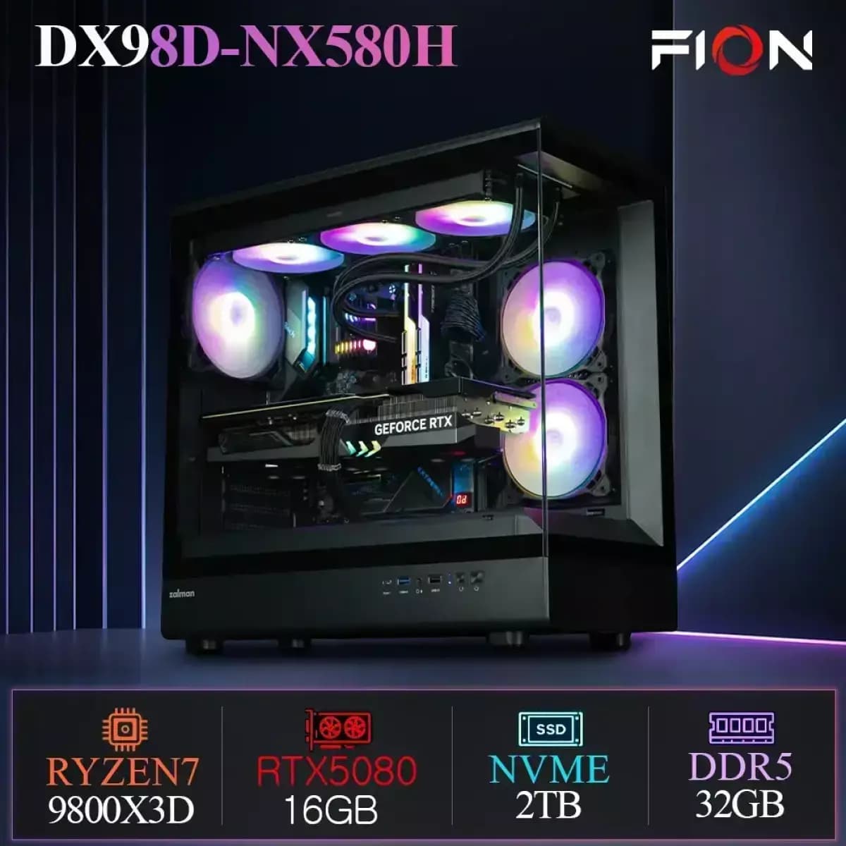 9800X3D 5080 완본체
