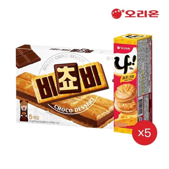 오리온 비쵸비 125g 5개+나샌드 77g 5개