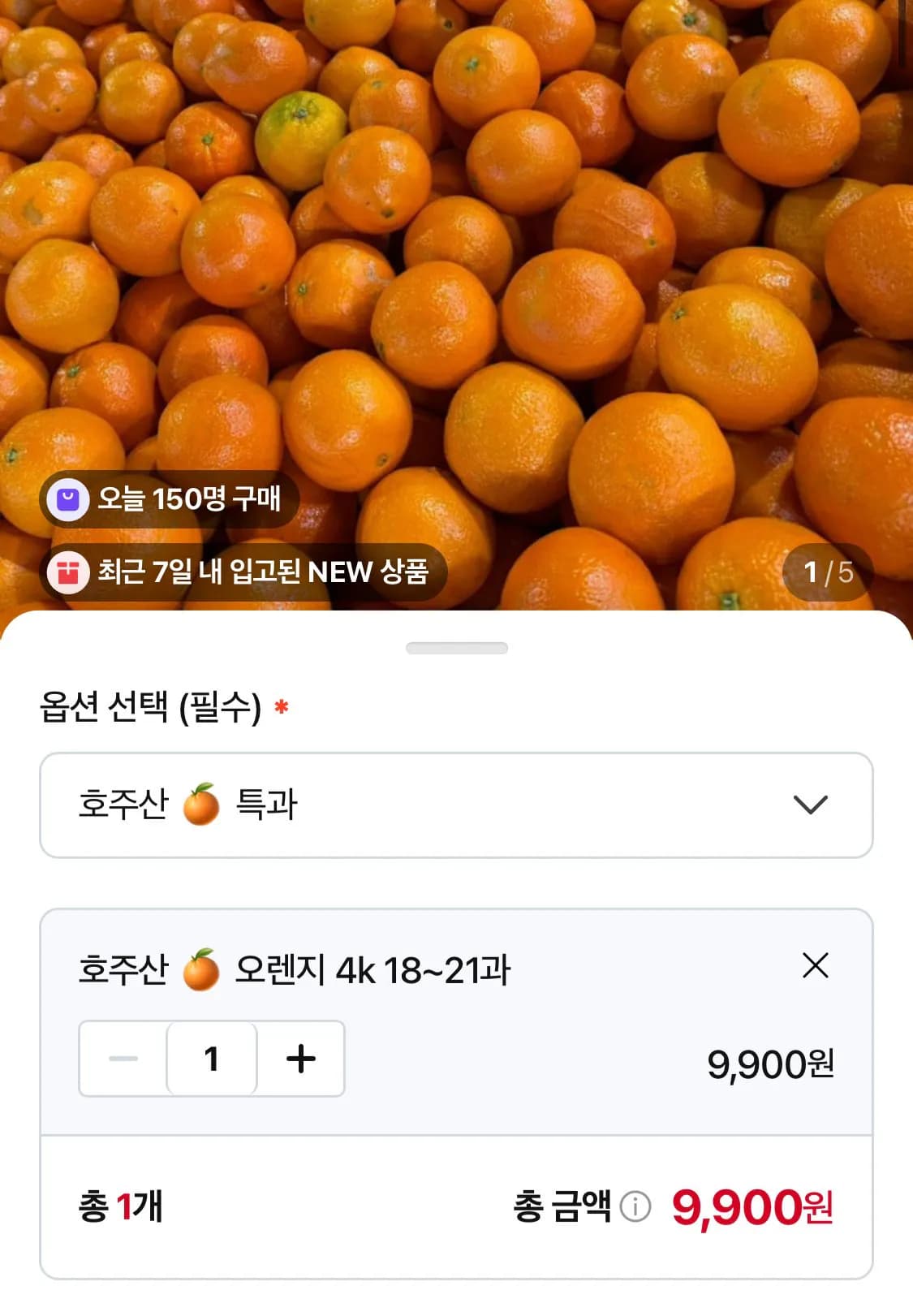 삭제된 게시글입니다.