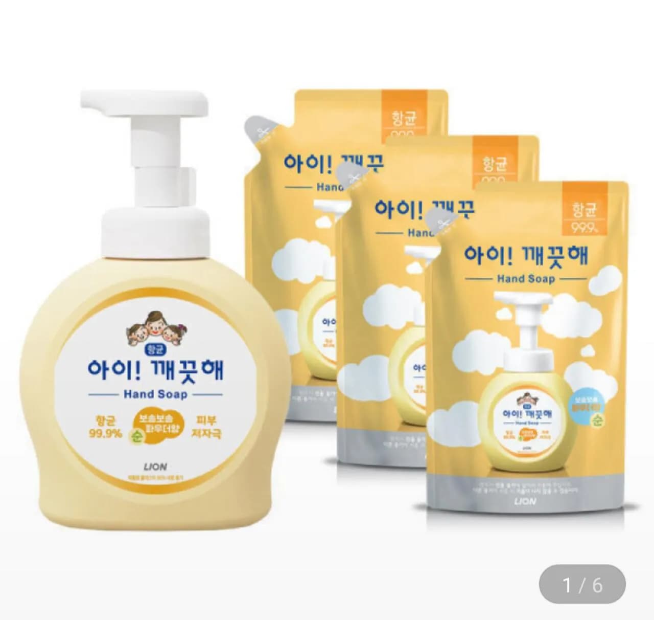 아이깨끗해 핸드워시 490ml 본품 1개 450ml 리필 3개