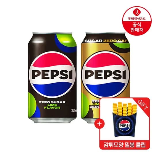펩시 제로 라임+제로카페인 355ml 48캔